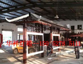 牙克石城市候車廳燈箱產(chǎn)品新聞 宿遷市華祥廣告制品廠引領廣告創(chuàng)新