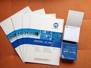 涪陵本土圖文快印服務 宣傳單、宣傳冊、折頁及LED燈箱制作價格、廠家與產(chǎn)品印刷加工全解析