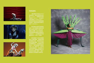 點(diǎn)亮商業(yè)魅力 專業(yè)LED燈箱制作，讓廣告宣傳冊(cè)煥發(fā)奪目光彩