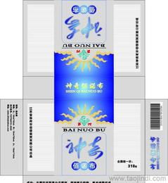 高效宣傳解決方案 廣告宣傳單與LED燈箱制作一站式服務(wù)指南